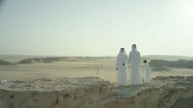 Qatar Foundation: Education, Research and Community