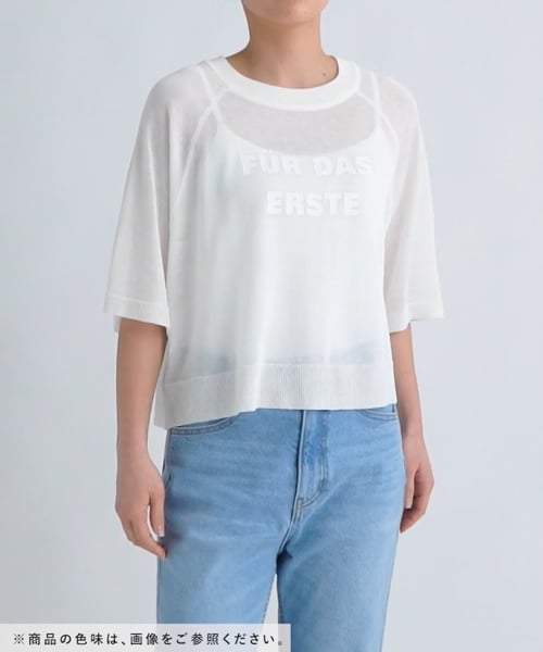 Yuzumi様確認用です。 25.ku._.rumi – YOLO（ヨロ）｜ファッション通販