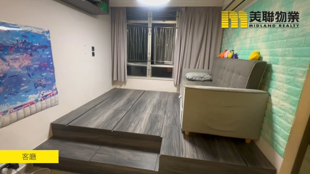 KAM FUNG COURT PH 01 BLK C (HOS) Ma On Shan L 1676710 For Buy