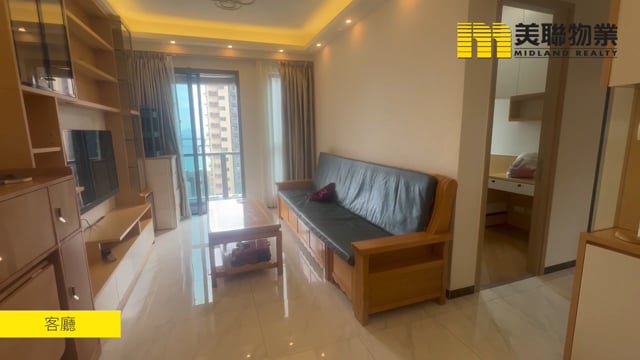 藍塘傲 將軍澳 高層 1655664 售盤