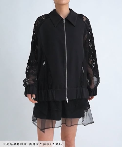 HARE レースウェーブキリカエブルゾン HARE｜レースウェーブキリカエブルゾン | Rakuten Fashion(楽天