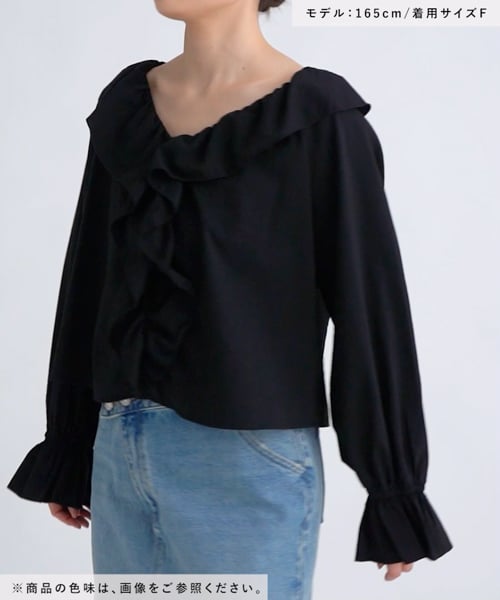 ぴくるすページ SLY | FRILL PUFF CUT トップス (Tシャツ・カットソー(半袖