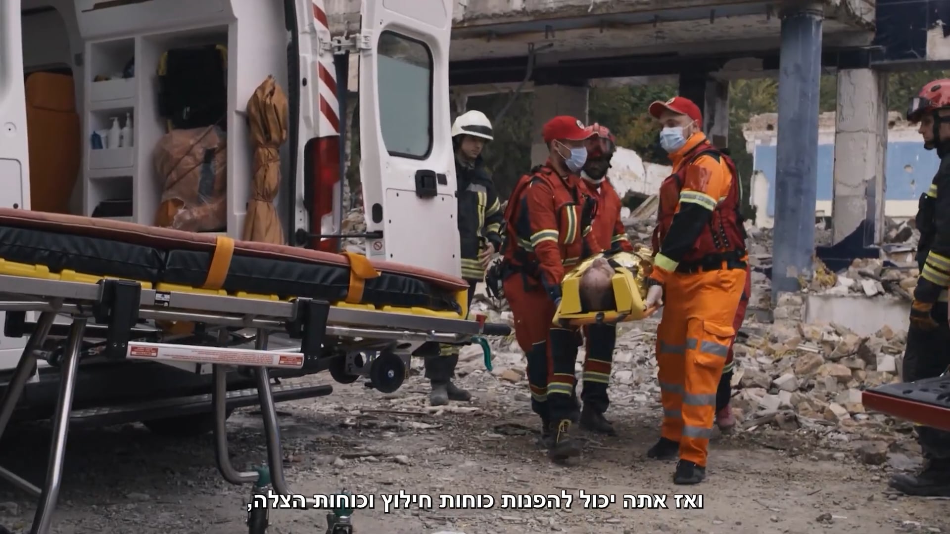 משרד הבטחון פרס החדשנות - אמיר