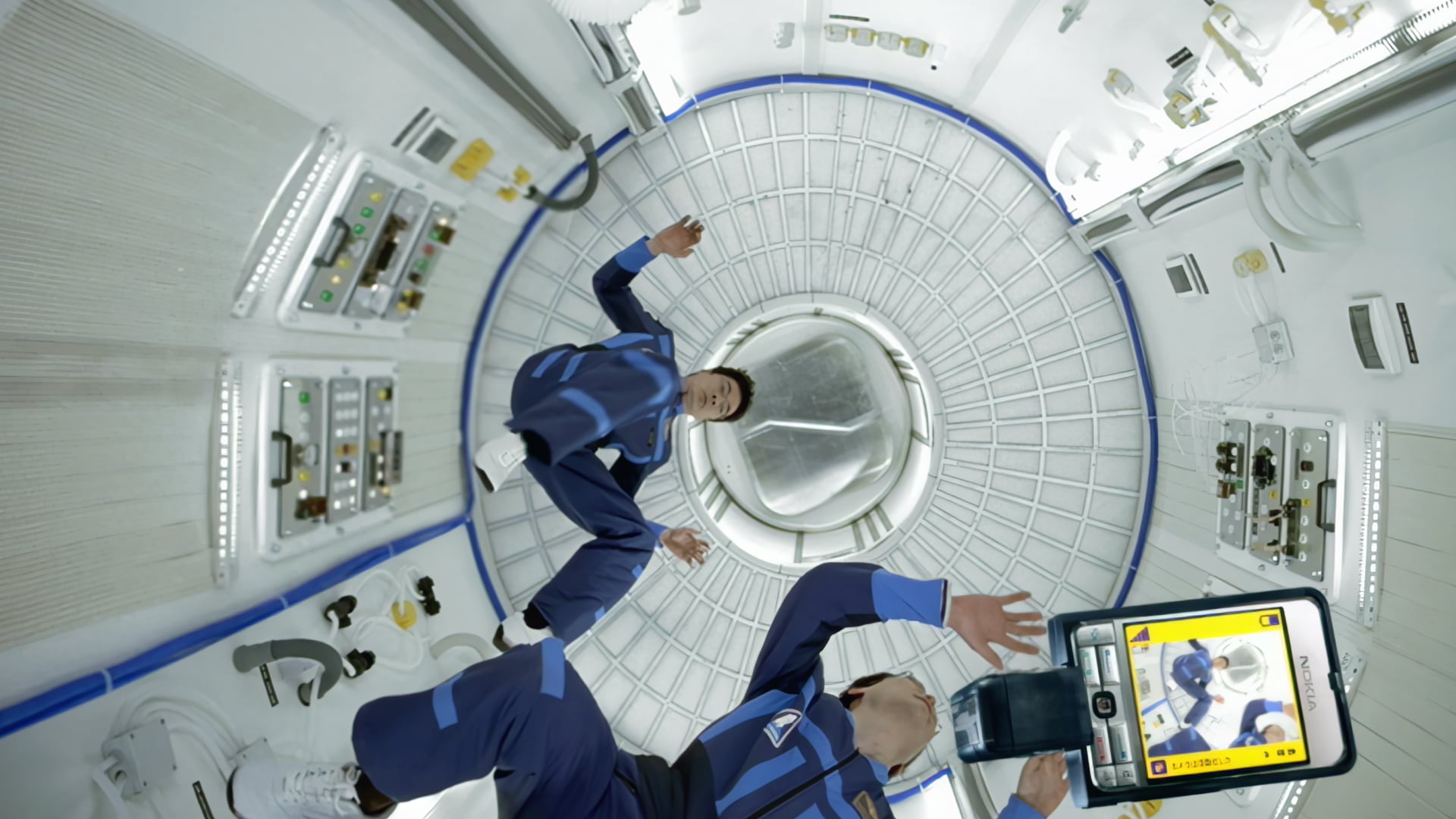 COSMOFON | japanese space station