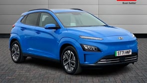 HYUNDAI KONA 2021 (71)