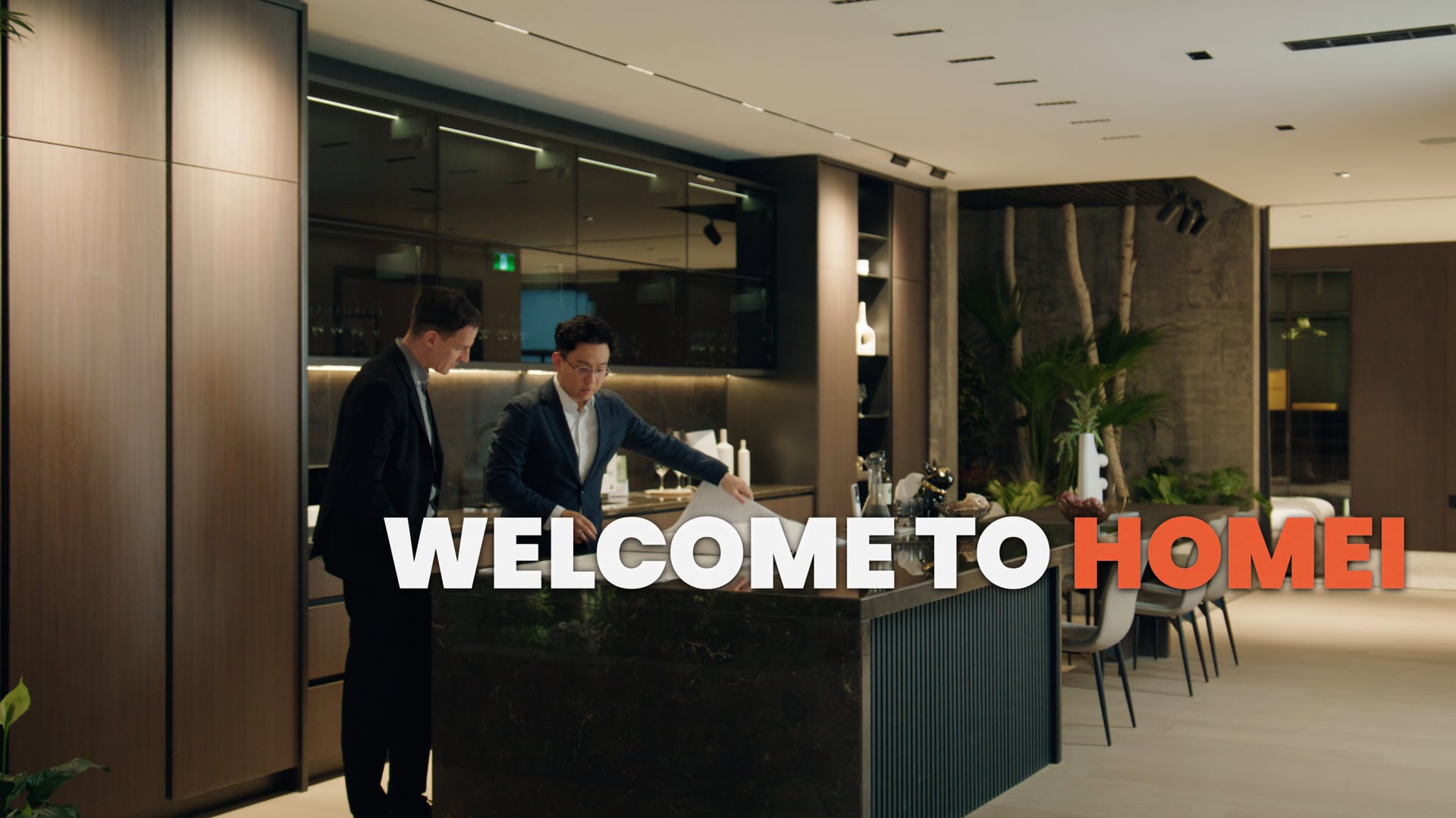 Homei Showroom Video - 30s