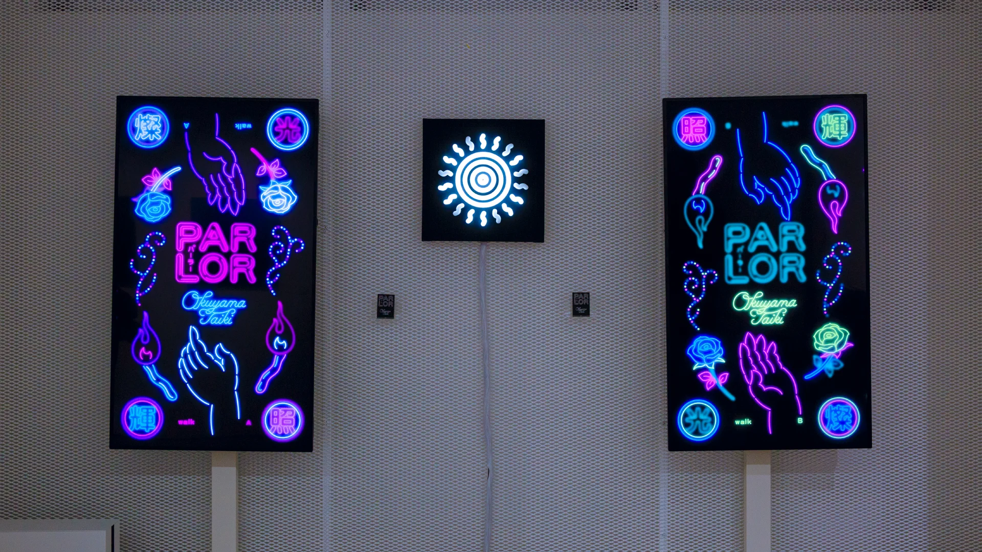 アートディレクター／グラフィックアーティスト・奥山太貴／#AMGC Vol