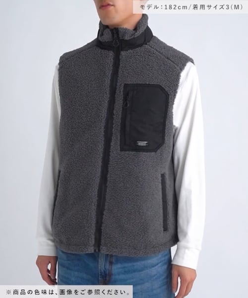 リバーシブルナカワタボアベスト | [公式]ベイフロー（BAYFLOW）通販