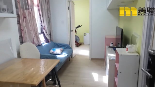CITY ONE SHATIN SITE 06 BLK 24 Shatin L 1664820 For Buy