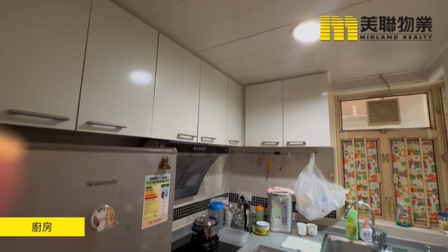 新寶城 將軍澳 高層 1657614 售盤