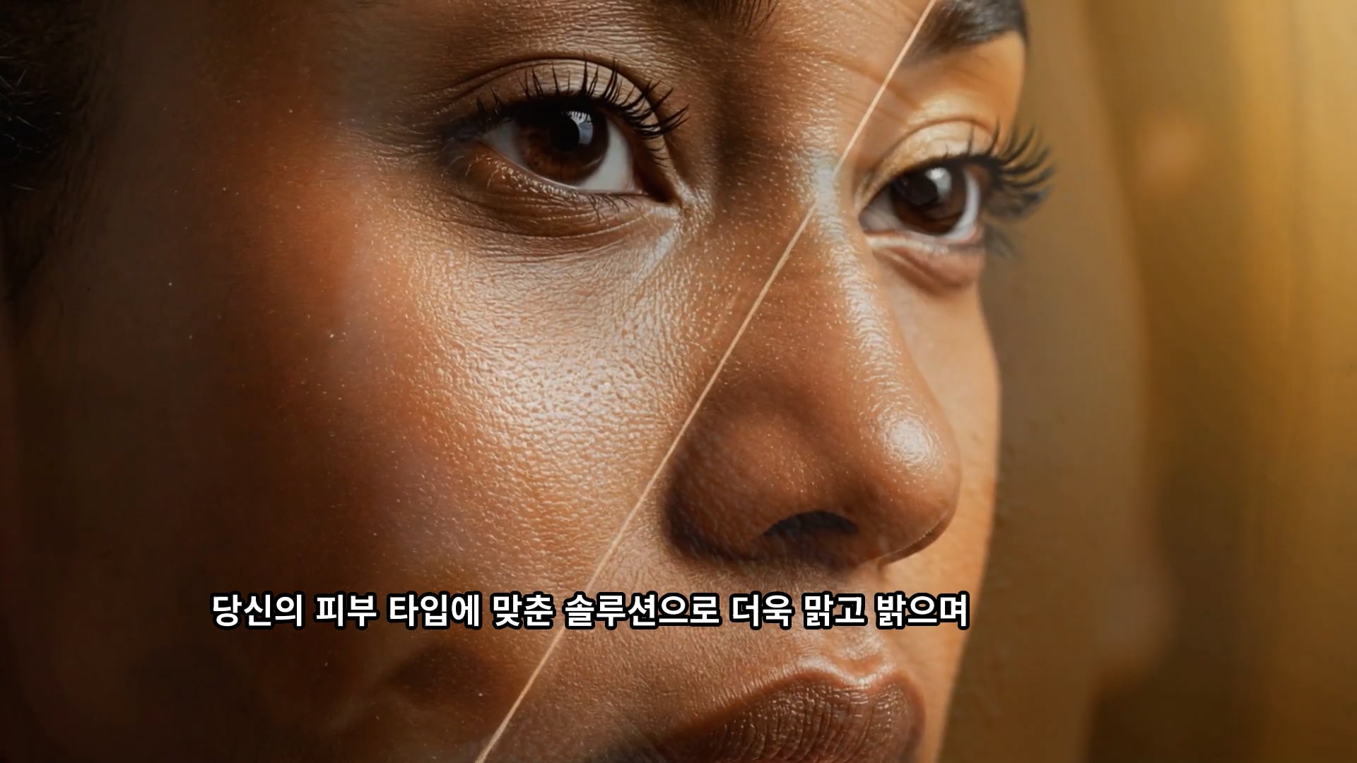 Healfusion duo hp 한국어