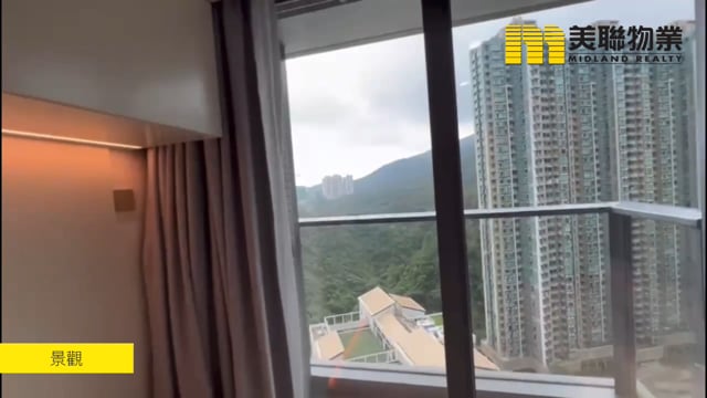 MANOR HILL TWR 02 Tseung Kwan O H 1657634 For Buy