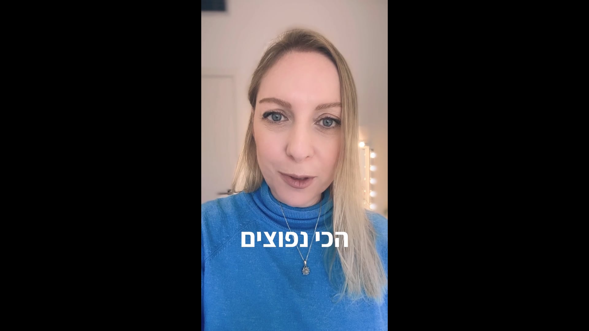 רואה הכל בשחור-לבן? הסרטון הזה בשבילך