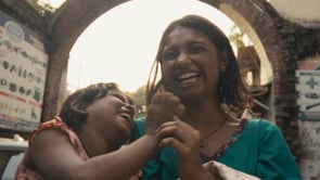 ANUJA trailer
