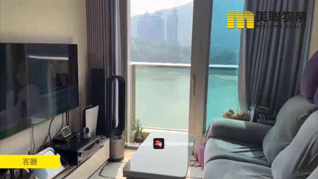 SILVERSANDS 馬鞍山 高層 1705254 售盤