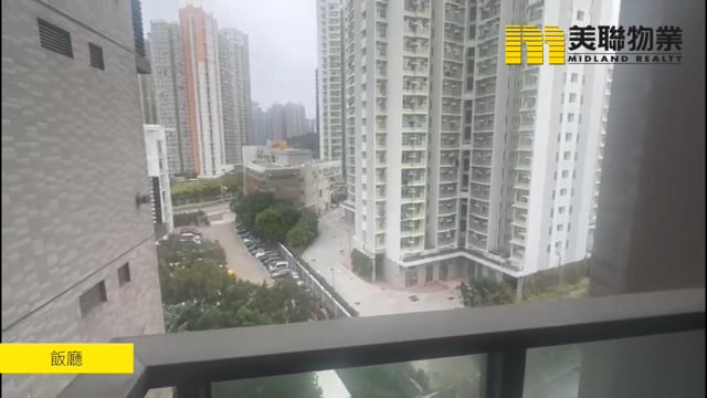 THE PAPILLONS TWR 03 Tseung Kwan O L 1770994 For Buy