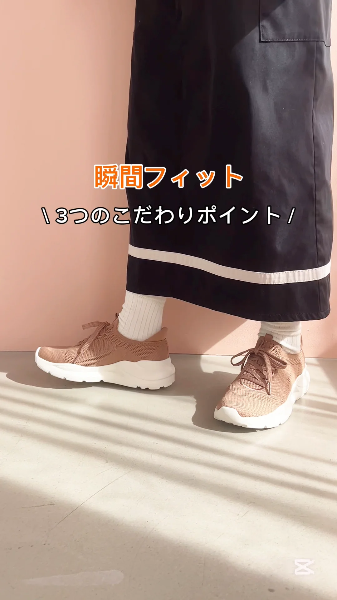 OT3757迸ャ髢薙ヵ繧」繝・ヨ繧ケ繝九・繧ォ繝シ