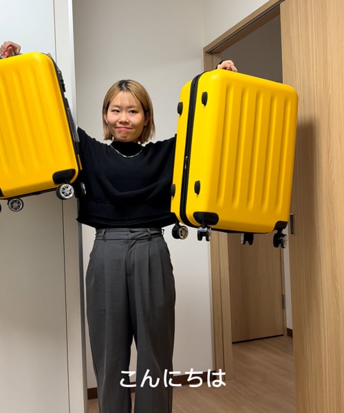 豊富なカラバリ♪】拡張キャリーケースM/31646038 | [公式]FOUND GOOD