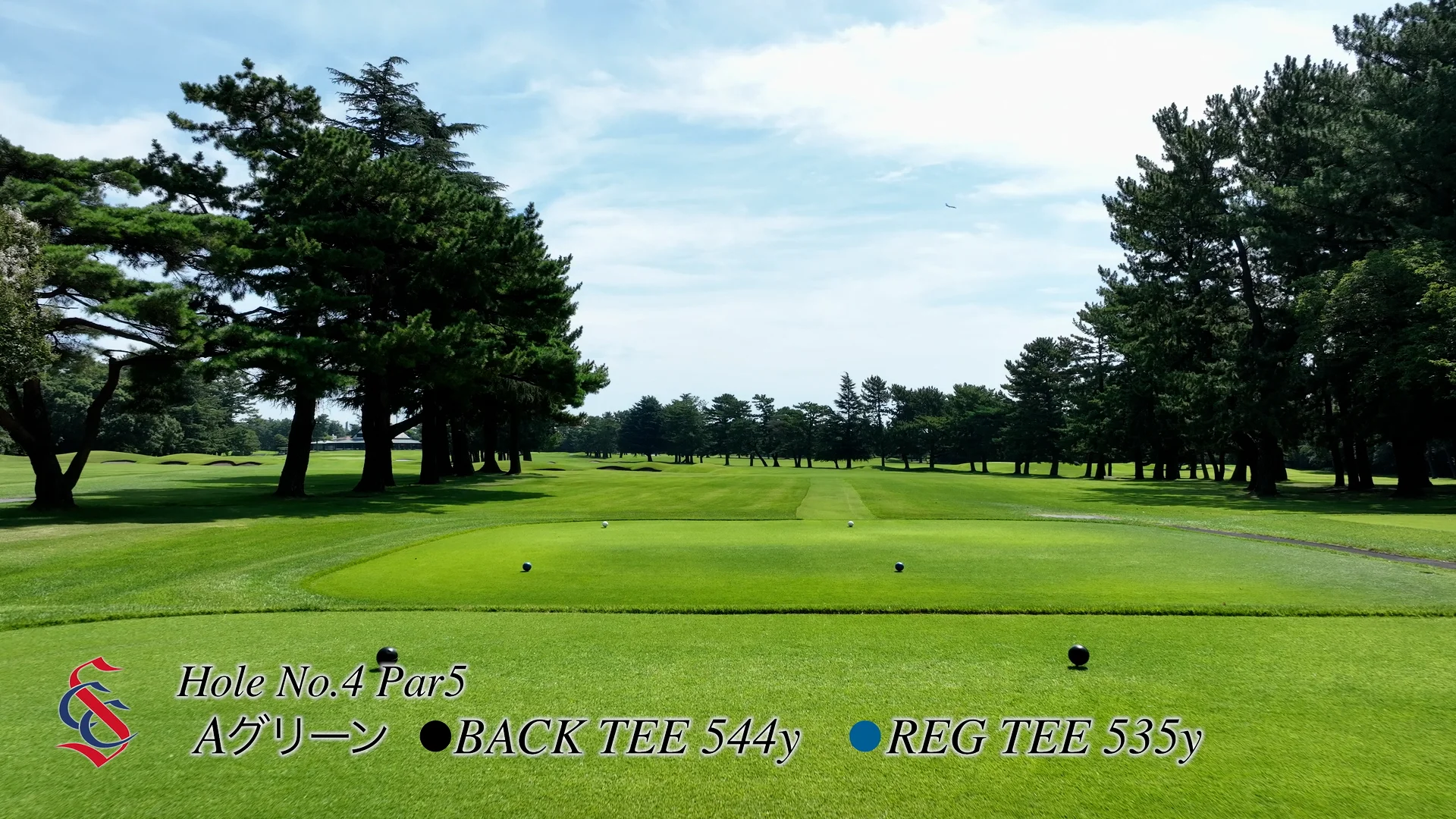 ゴルフポーチ　相模カンツリー倶楽部 ゴルフポーチ 相模カンツリー倶楽部 Hole No.5 | 相模カンツリー倶楽部