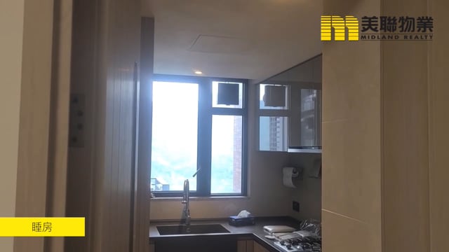 柏傲庄 沙田 高层 1698190 售盘
