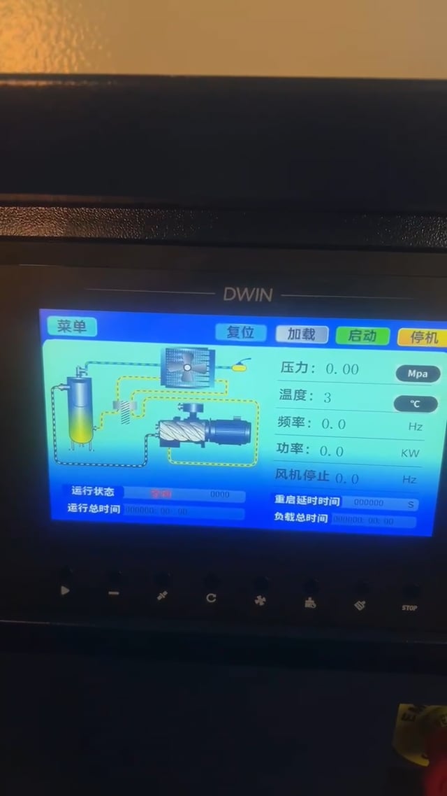 Change AG-AIR/SCREW-14 Rotary Screw Air Compressor Interface to English, Code 1253 or 2011