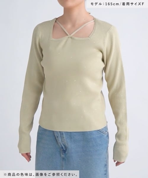 しげページ メニウェイラメニットプルオーバーLS | [公式]ローリーズ