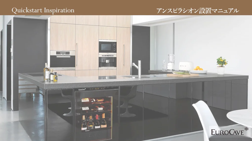 ワイン蒸留 二重管熱交換器 カウンターフロー冷却器 ステンレス ビール