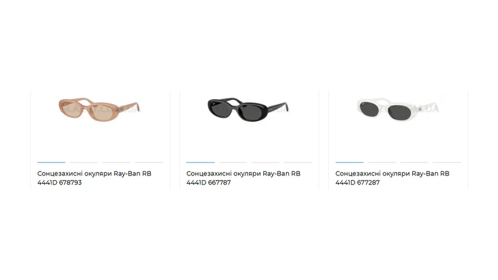 Ray-Ban RB 4441D 677287 - Белые женские очки недорого