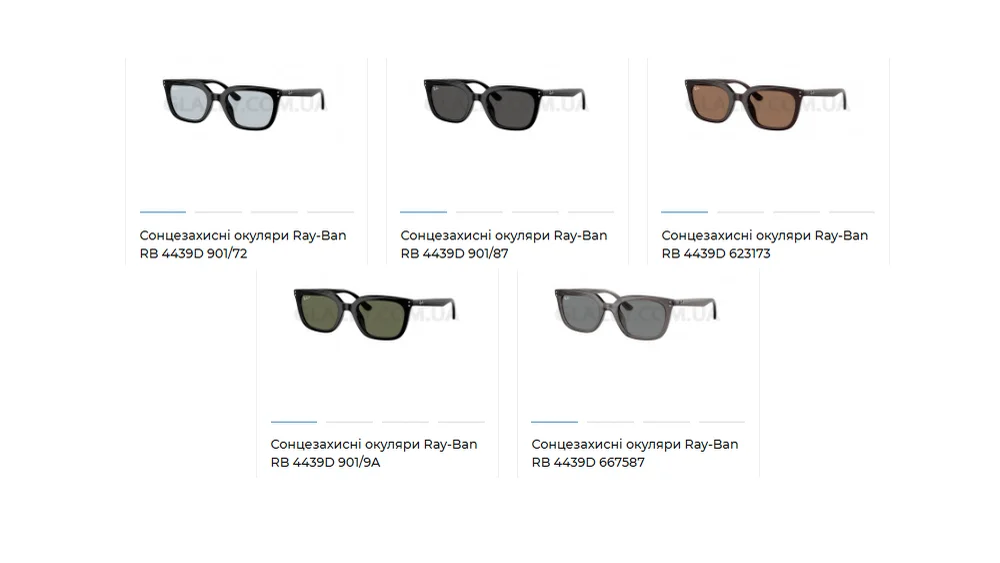 Ray-Ban RB 4439D 901/9A - Окуляри з Polarized лінзами
