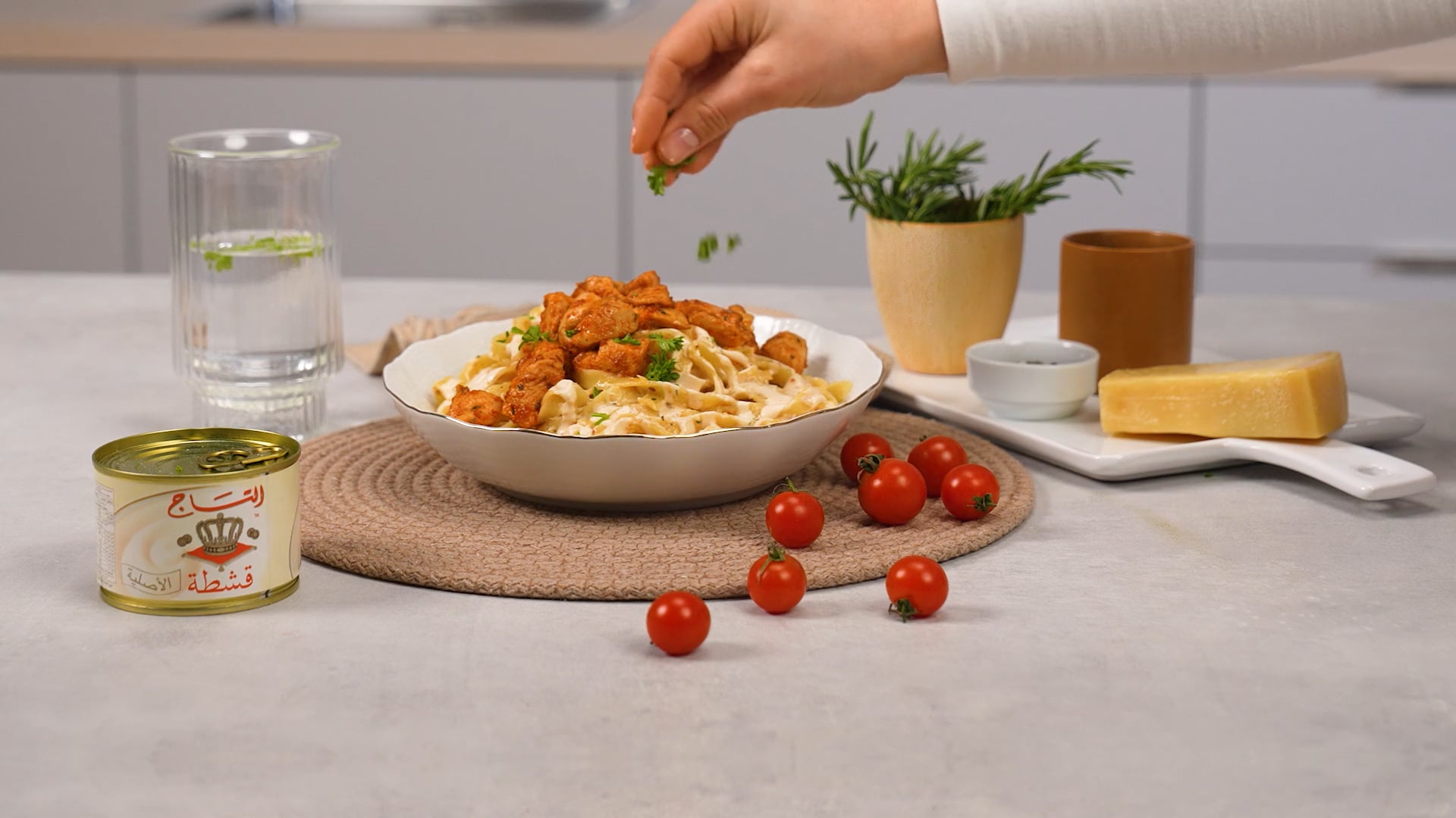 Altaj Cream - Garlic Butter Pasta Recipe
