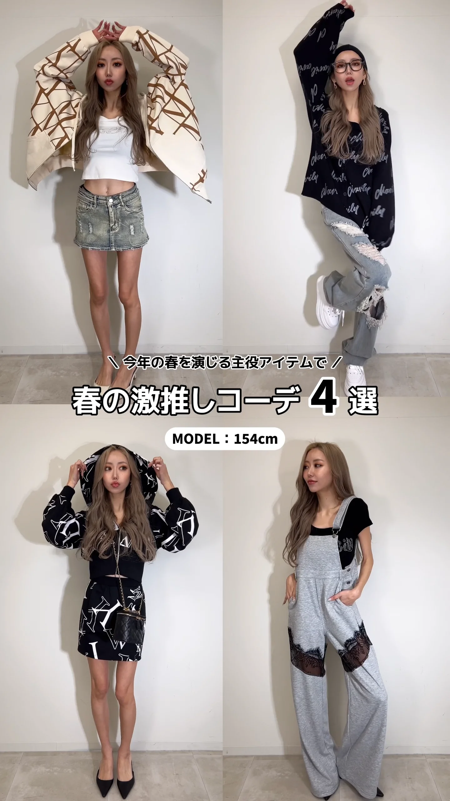 d.i.a. ゼブラ柄ファー付きベアトップ