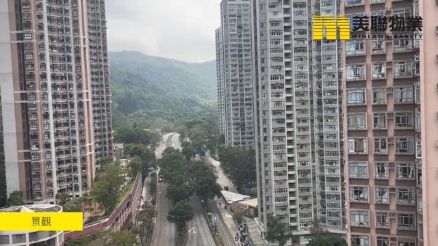 新港城 马鞍山 中层 1686632 售盘