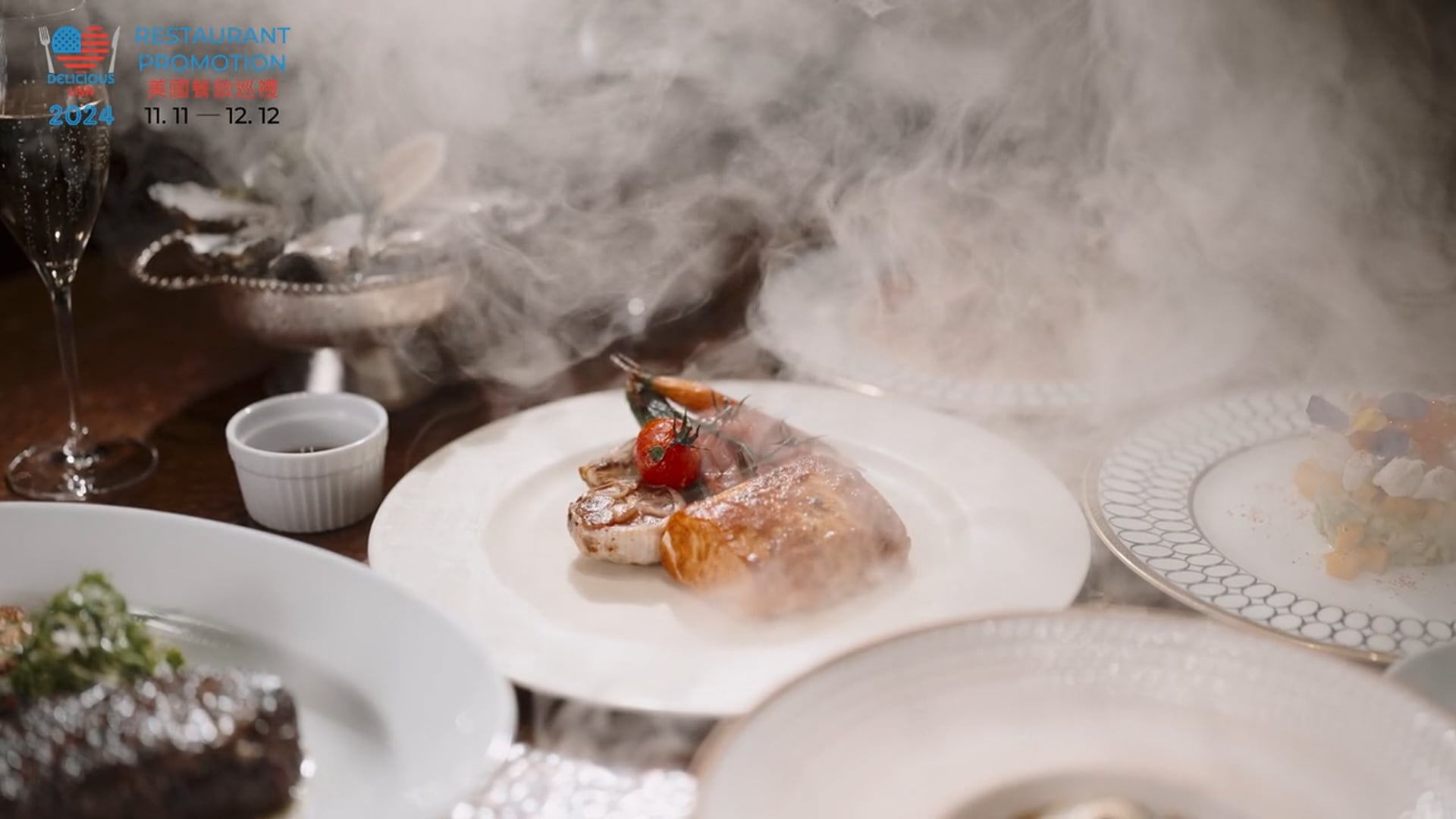 Delicious USA - 美國餐飲巡禮 Taste the Finest