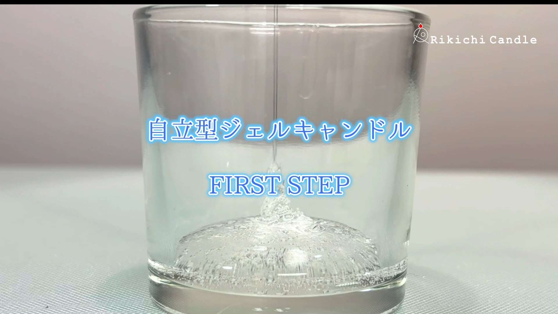 予告編動画のサムネイル画像