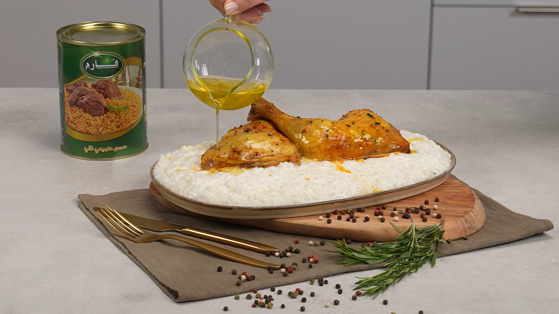 Farm Ghee Butter - Saleeg Recipe