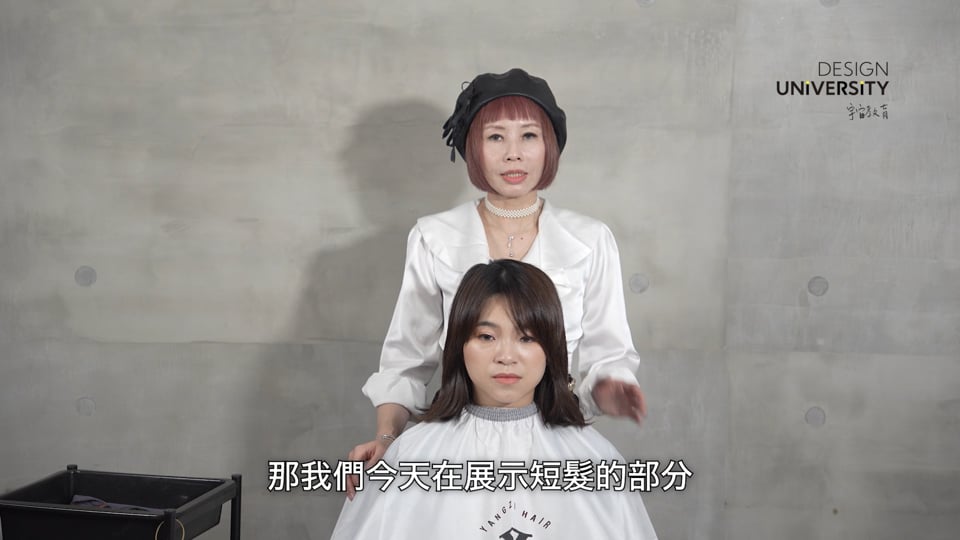 日系啵比捲+妝容分享