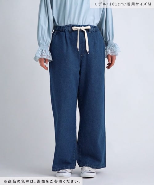 なつページ ONKUL掲載商品】ストレートデニムパンツ[プチ・プラスサイズあり