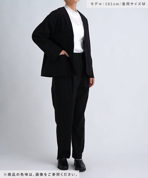 みんなのリクエストパンツ】洗える楽ストレッチパンツ《オケージョン