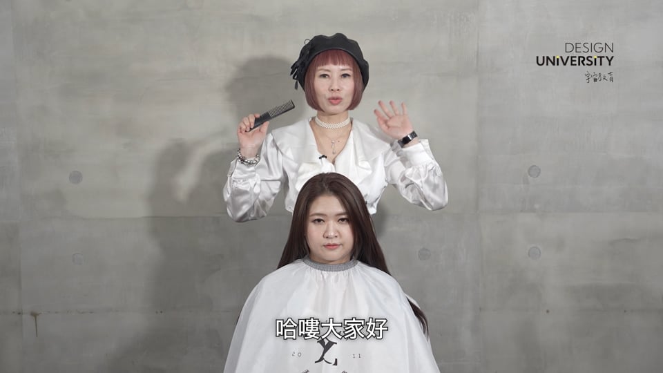 層次波紋捲+妝容分享