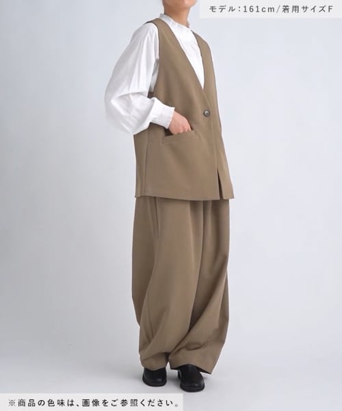 先行予約】ロングベスト《オケージョン2026SS》 | [公式]スタディオ