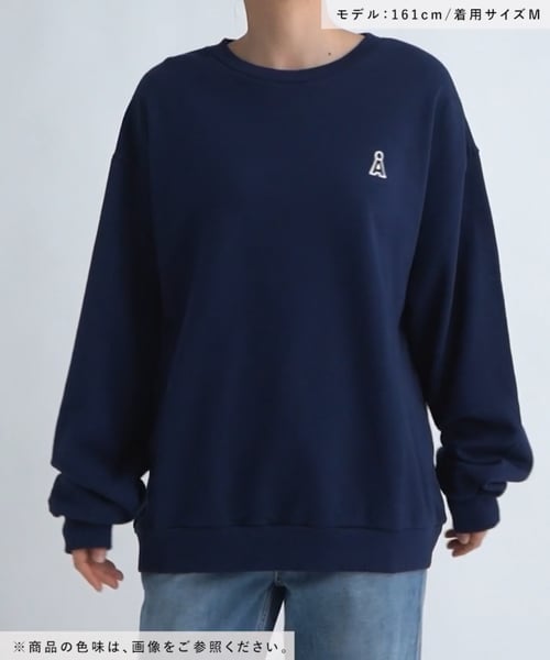 再入荷【UNISEX】ALAND／ワッペンスウェット（ウラケ） | [公式 