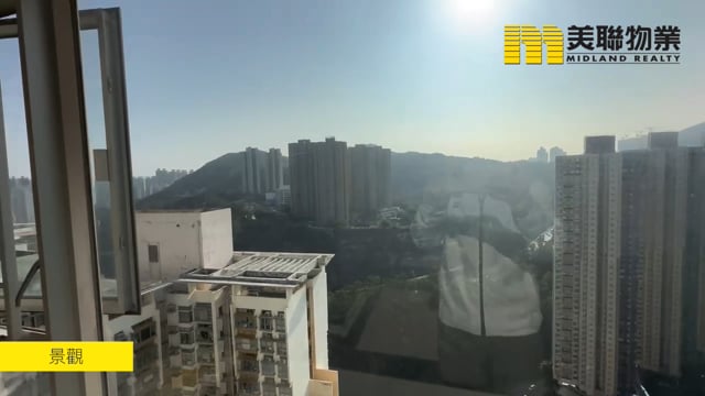 茵怡花园 将军澳 高层 1659984 售盘