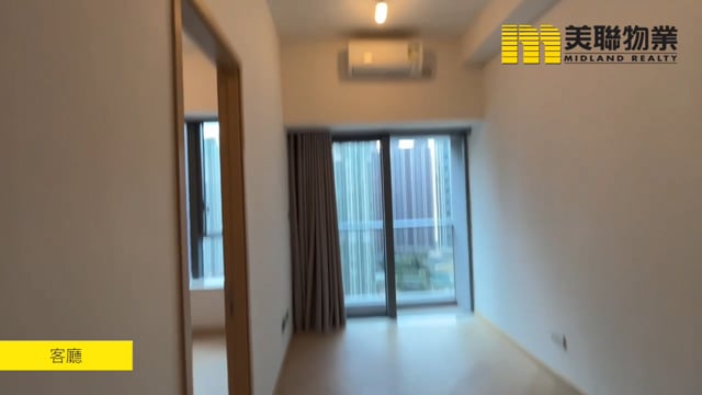 MONTEREY 將軍澳 中層 1666778 售盤