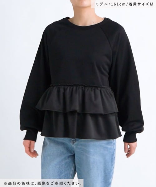 グローバルワーク スタラボ せこ子さんプロデュースリバーシブルニットプルオーバー Collaboration with BAYAKO ついにバヤコと初コラボが実現！「おしゃれに年齢は関係ないよ」最高の着回し服つくりました。 |  グローバルワーク（GLOBAL WORK）