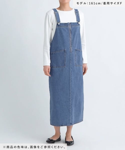 グローバルワーク しゅり/エアリーリラックスデニムワンピース