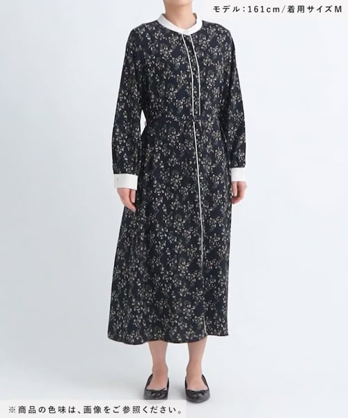 希少　ホグロフス　ワンピース　ゴアテックス エンボスAラインノースリーブチュニック レディース メール便