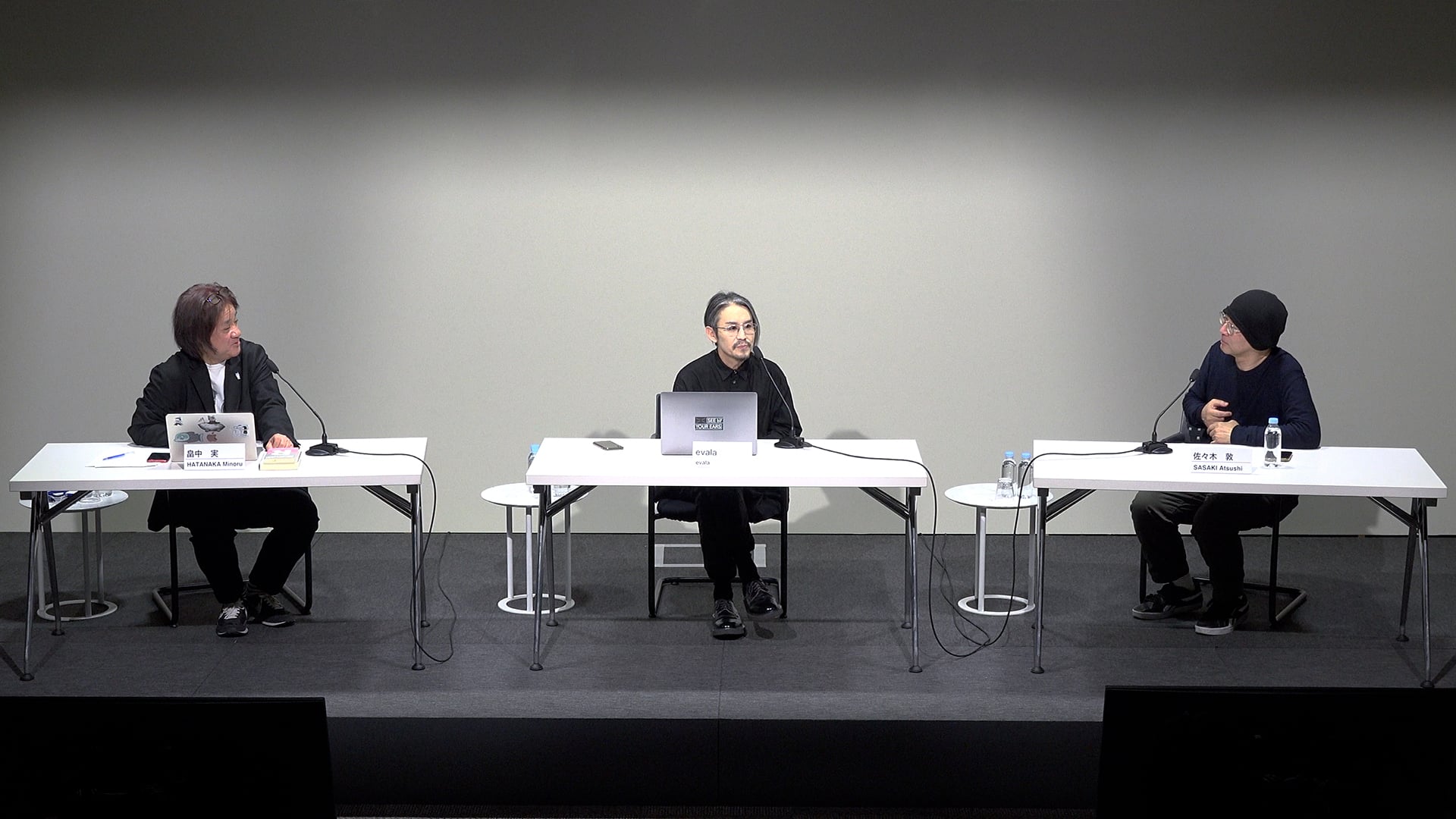 ICC | HIVE - evala: Emerging Site / Disappearing Sight Artists 
