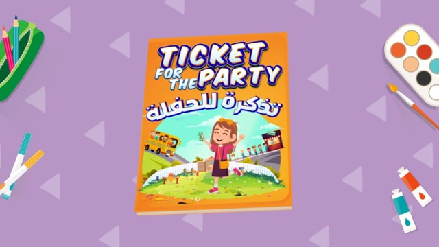 Ticket for the Party