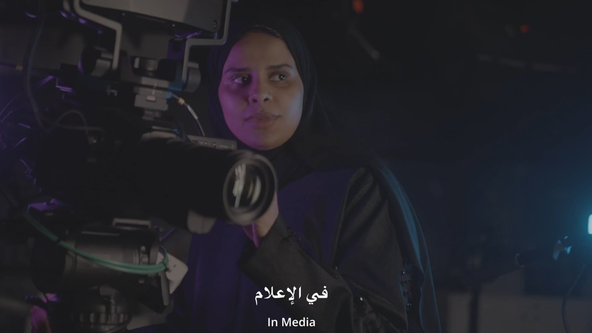 HCT Women's Day