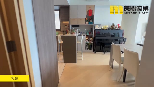 日出康城 第10期  將軍澳 低層 1776444 售盤